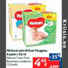 Allahindlus - Niisked salvrätikud Huggies, 4 pakk x 56 tk