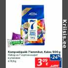 Kompvekipakk 7 lemmikut, Kalev, 500 g