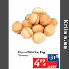 Küpsis Pähklike, 1 kg