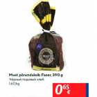 Must põrandaleib Fazer, 390 g