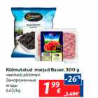 Külmutatud  marjad Bauer, 300 g