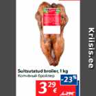 Suitsutatud broiler, 1 kg