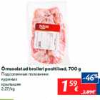 Õrnsoolatud broileri pooltiivad, 700 g