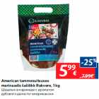 Allahindlus - American tammesuitsuses marinaadis šašlõkk Rakvere, 1 kg