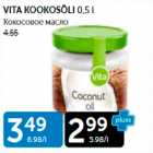 VITA KOOKOSÕLI 0,5 L