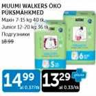 MUUMI WALKERS ÖKO PÜKSMÄHKMED 