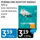 PURINA ONE KUIVTOIT KASSILE 800 G