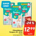 Pampers, 44 - 60 tk