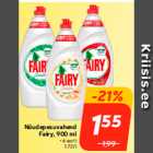 Nõudepesuvahend
Fairy, 900 ml 