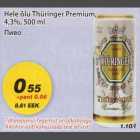 Hele õlu Thüringer Premium