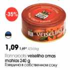 Allahindlus - Rannarооtsi veiseliha omas mahlas 240 g