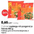 Culinare supisegu või porgand ja hernes 400g