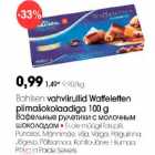 Allahindlus - Bahlsen vahvlirullid Waffeletten piimašokolaadiga 100 g