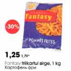 Allahindlus - Fantasy frikartul sirge, 1 kg