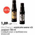 Allahindlus - Mrs.Creng"s sojakaste seene või Jaapani 150 ml