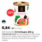 Allahindlus - Rannarootsi tomatisupp 400 g