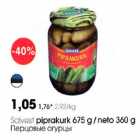 Allahindlus - Selvest piprakurk 675 g/neto 360 g