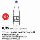 Allahindlus - Vytautas karboniseeritud looduslik mineralvesi 1,5 l