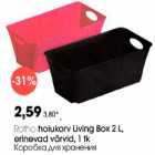 Allahindlus - Ratho hoiukorv Living Box 2l, erinevad värvid, 1 tk