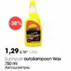 Allahindlus - Sunnycar autošampoon Wax 750 ml