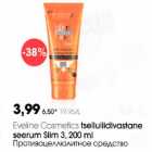 Allahindlus - Eveline Cosmetics tselluliidivastane seerum Slim 3,200 ml