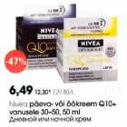 Allahindlus - Nivea päeva- või öökreem Q10+ vanusele 30-50, 50 ml