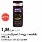 Allahindlus - Nivea dušigeel Energy meestele 250 ml