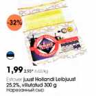 Allahindlus - Estover juust Hollandi Leibjuust 25,2%, viilutatud 300 g