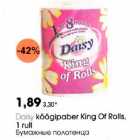 Allahindlus - Daisy köögipaber King Of Rolis, 1 rull