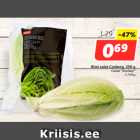 Allahindlus - Rimi salat Cosberg, 250 g 