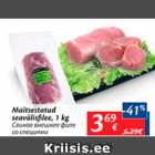 Allahindlus - Maitsestatud seavälisfilee, 1 kg