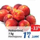 nektariinid, 1 kg