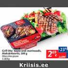 Allahindlus - Grill-liha koore-ürdi marinaadis, Maks&Moorits, 500 g