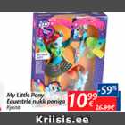 Allahindlus - My Little Pony Equestria nukk poniga 