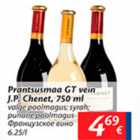 Allahindlus - Prantsusmaa GT vein J.P. Chanet, 750 ml