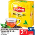 Must tee Yelow Label, Lipton