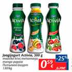 Allahindlus - Joogijogurt Activia, 300 g