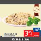 Allahindlus - Lihasalat, 1 kg