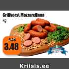 Grillvorst Mozzarellaga kg