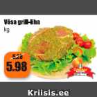 Võsa grill-liha kg