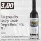 Alkohol - Tšiili geograafilise tähisega lauavein Campero Merlot