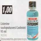 Allahindlus - Listerine suuloputusvesi Coolmint