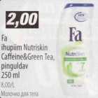 Allahindlus - Fa ihupiim Nutriskin Caffeine&Green Tea pinguldav