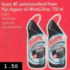 Allahindlus - harpic WC-puhastusvahend Power Plus Hygiene või White&Shine