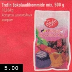 Allahindlus - Trefin šokolaadikommide mix, 500 g