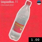 Allahindlus - Söögiäädikas, 1 l