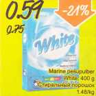 Allahindlus - Marine pesupulber White, 400 g