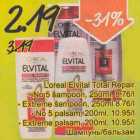 Allahindlus - L´oreal Elvital Total Repair 