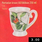 Portselan kruus Liil/liblikas 250 ml