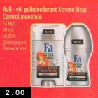 Rull- või pulkdeodorant Xtreme Heat Control meestele